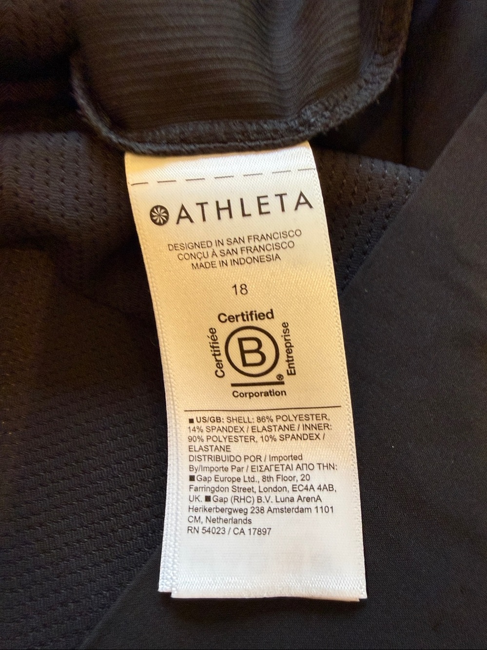 Athleta Black Brooklyn Skort Size 18 - Picture 8 of 9